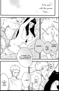 Page 17 of innocently