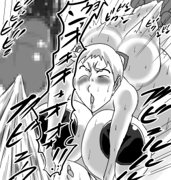 Page 14 of Korot Koro Douchuu KD1 Youko Hen