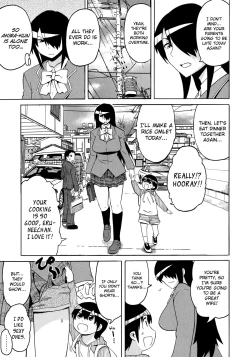 Page 79 of Shota Eater Ch. 1-6