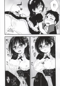 Page 18 of DAIKIYO-RANMAN