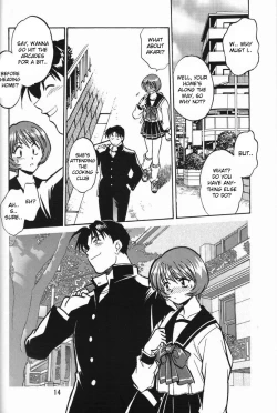 Page 13 of Shihochan's Counterattack