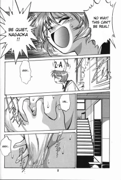 Page 7 of Shihochan's Counterattack