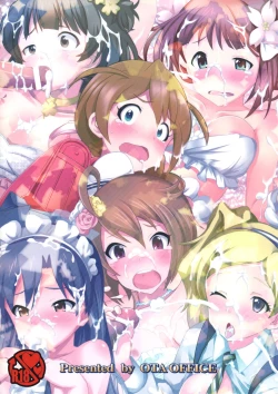 Page 12 of THE iDOLM@STER MILLION LIVE! X-RATED