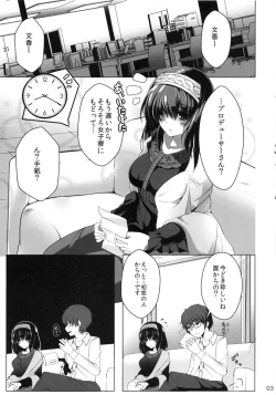 Page 4 of Sagisawa Fumika no Yuuutsu na Suiyoubi