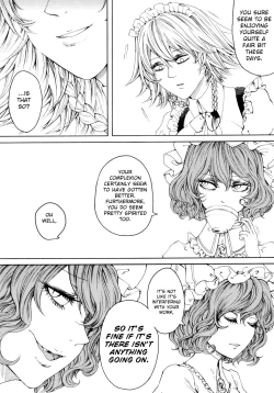 Page 12 of Sakuya Yokubou Gyakuten