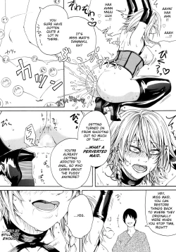 Page 15 of Sakuya Yokubou Gyakuten