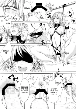 Page 7 of Sakuya Yokubou Gyakuten