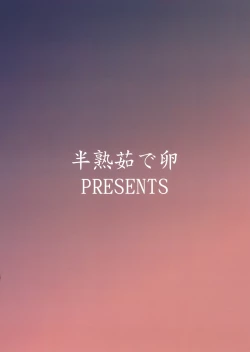 Page 26 of Kyouran Kichi