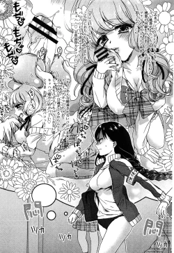 Page 79 of Gyakuten ♥ Shujuu Lovers