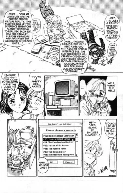 Page 5 of Sexhibition 1