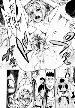 Page 53 of Shiawase Shoujo