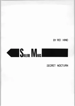 Page 23 of COLLECTION OFILLUSTRATIONS FOR ADULT Vol.2