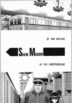 Page 3 of COLLECTION OFILLUSTRATIONS FOR ADULT Vol.2