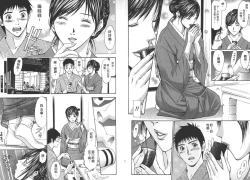 Page 39 of Yokujou Fetishism | 慾情女神的渴望