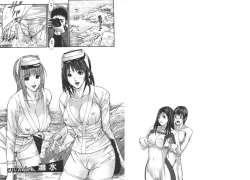 Page 57 of Yokujou Fetishism | 慾情女神的渴望