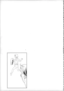 Page 110 of Girls Aloud!! Season 1 Box