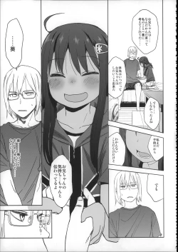 Page 156 of Girls Aloud!! Season 1 Box