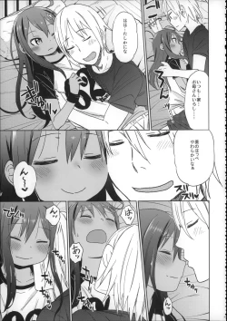 Page 160 of Girls Aloud!! Season 1 Box