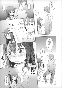 Page 46 of Girls Aloud!! Season 1 Box