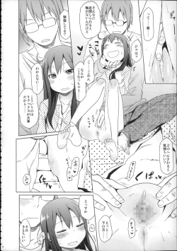 Page 55 of Girls Aloud!! Season 1 Box