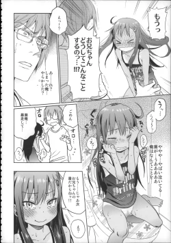 Page 85 of Girls Aloud!! Season 1 Box