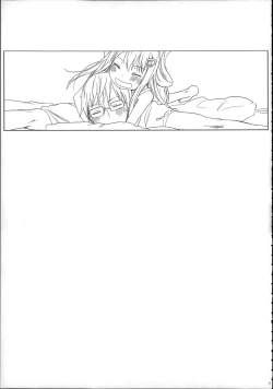 Page 90 of Girls Aloud!! Season 1 Box