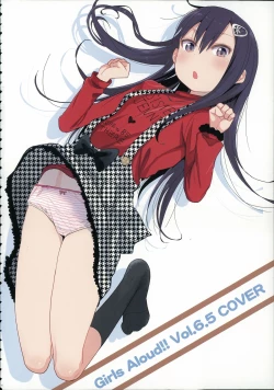 Page 9 of Girls Aloud!! Season 1 Box