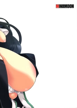 Page 34 of Seitokaichou Kagura no Himitsu