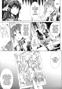 Page 145 of Shinkyoku no GrimoireCh. 1-19 + Side Story x 3