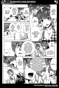 Page 306 of Shinkyoku no GrimoireCh. 1-19 + Side Story x 3