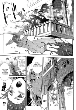 Page 440 of Shinkyoku no GrimoireCh. 1-19 + Side Story x 3