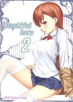 Page 1 of Beautiful harp 2