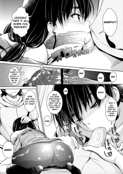 Page 9 of Suruga Play Hana