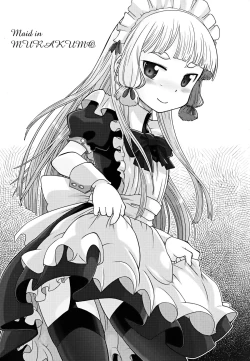 Page 3 of Maid in Murakumo