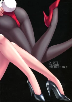 Page 2 of Asahina Mikuru Honnin Desu.