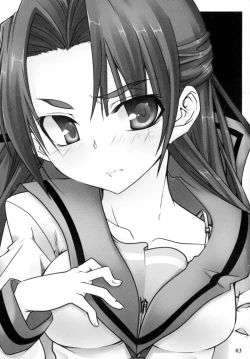 Page 3 of Yabukitai!