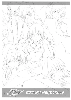 Page 21 of Beautiful harp1