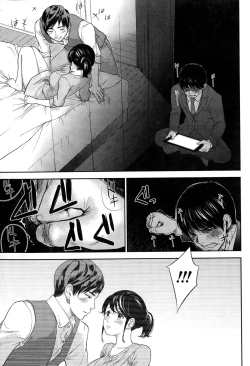 Page 253 of Netoraserare Ch. 1-20