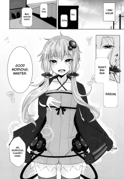 Page 6 of Yukari-chan ga Shojo o Ubawarete Shiawase ni Naru Hanashi