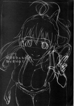 Page 4 of Poplar-chan wa Okkiiyo