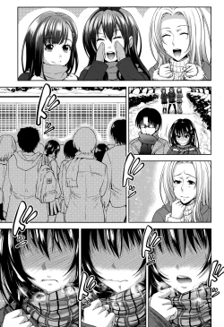 Page 37 of COMIC Shingeki 2015-10