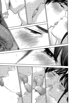 Page 27 of Netoraserare | 虛假的寢取 Ch. 12-14