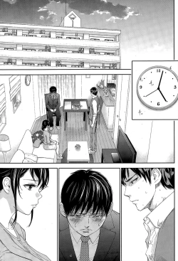 Page 58 of Netoraserare | 虛假的寢取 Ch. 12-14