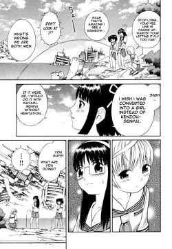 Page 151 of Blue Drop Tenshi no Bokura