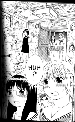 Page 196 of Blue Drop Tenshi no Bokura