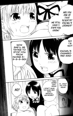 Page 201 of Blue Drop Tenshi no Bokura