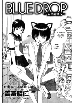 Page 262 of Blue Drop Tenshi no Bokura