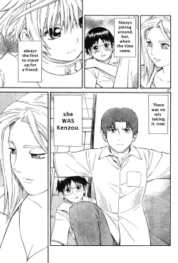 Page 28 of Blue Drop Tenshi no Bokura