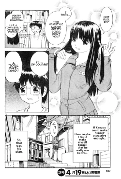 Page 41 of Blue Drop Tenshi no Bokura