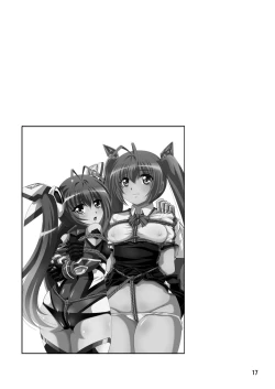 Page 17 of Tail Shock 3